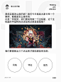 一直不会做字体设计，直到我看懂了它...