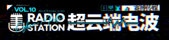便便CUI采集到游戏设计