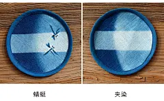 蓝言人气杯垫茶道扎染手绘圆形茶垫竹节麻隔热垫小鱼兔子蜻蜓棉麻-淘宝网