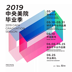 xWD0x4kj采集到海报