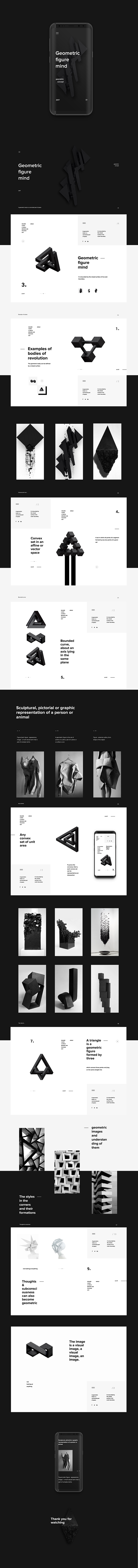 Geometric figure min...