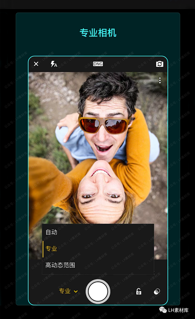adobe推出pslr手机版快来尝鲜765期工欲善其事必先利其器