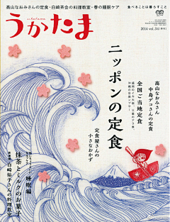 脈脈不嘚語采集到海报设计