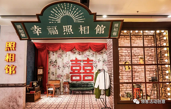 怀旧复古网红街区美陈创意案例合集｜粤式/老上海/年代_腾讯新闻