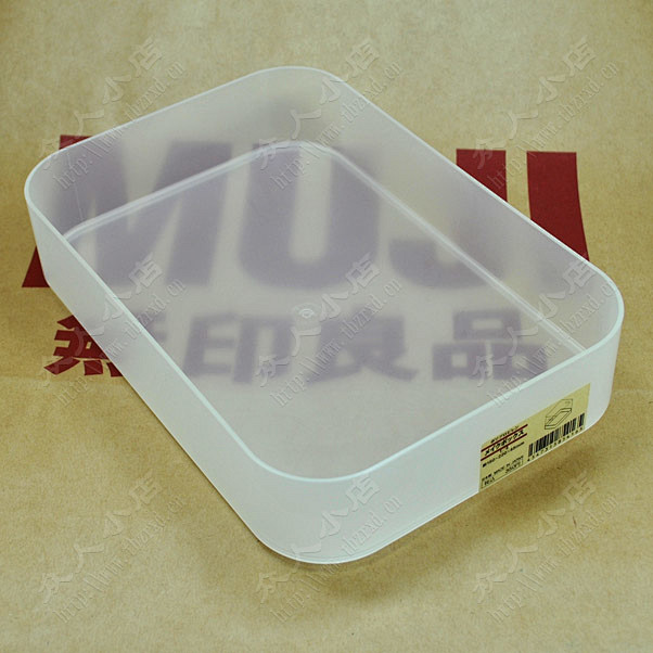 MUJI 无印良品 日本产 PP化妆/化...