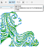 Coreldraw 自动减少节点 
除此之外，还可以单击属性栏上的“减少节点”，使重叠和冗余的节点自动移除。