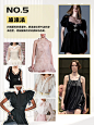 掌握这些服装立裁必备工艺，轻松玩转时尚界 - 小红书