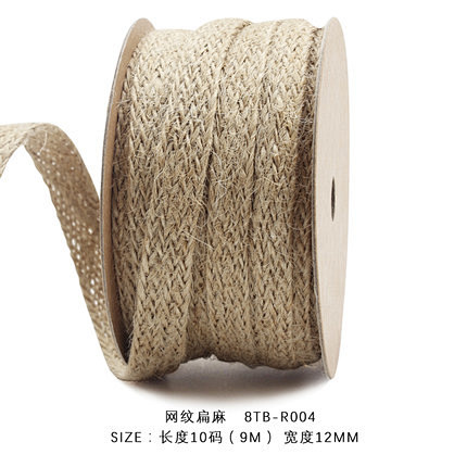 复古绳带节日婚礼装饰绸带礼品蛋糕烘培鲜花...