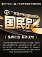 O1CN015x0foM1IOv6E7EY5p_!!2616970884.jpg (750×1000)