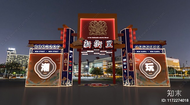 现代美陈SU模型下载【ID:117227...