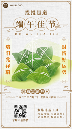 叫我王某人采集到主页