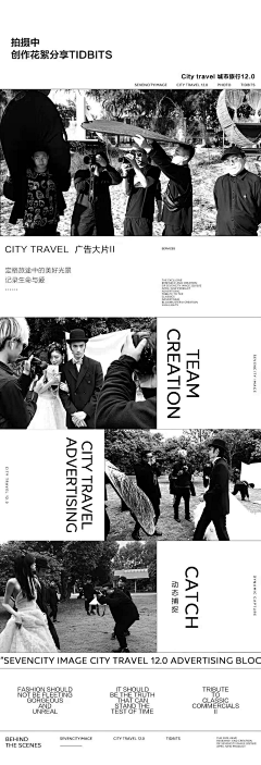 苦瓜大王⊙☉采集到婚纱摄影