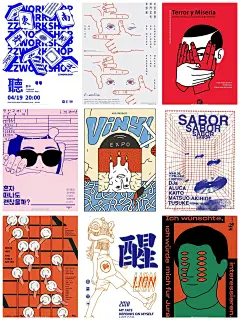 视觉传达设计灵感分享VOL.88 海报设计素材
