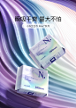 babycare小N卫生巾MaxN系列瞬吸干爽日夜两用整箱姨妈巾280mm5包-tmall.com天猫