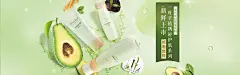 首页-一叶子旗舰店-天猫Tmall.com