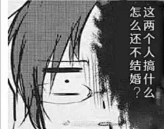 小福利(￣▽￣)&quot;表情包大全 894P ！！人们之间交流方式也出现了相应的改变-截图资源-微元素 - Element3ds.com!