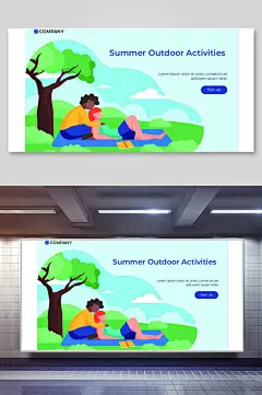 扁平风夏日野餐人物场景插画设计