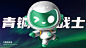 明源云 | 科技品牌IP吉祥物形象策划设计