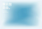 Dingtalk_20240511172949