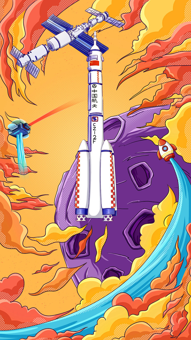 神州十二号飞船发射成功-古田路9号-品牌...
