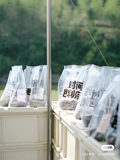 vivita采集到美陈