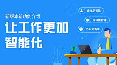 琴子Lucky采集到网站 Banner