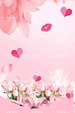 粉色浪漫玫瑰背景  - 源文件下载【酷图网】情人节背景,玫瑰花,花店海报,粉色海报背景,贺卡模版,邀请函模版,服装店招聘,服饰促销模版,春季海报背景,绿叶花朵,粉色插画,手绘,花草,唯美,唯美海报,美容价目表,母亲节背景,女神节,教师节,小清新,浪漫背景,插画花,最美花边,美丽花朵边框,甜品海报,美丽贺卡,信纸,美容价格表,瑜珈美容养生