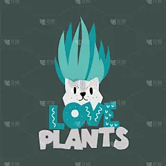 花盆的形状可爱的猫与长叶子在斯堪的那维亚风格。短语:爱植物。独特的手绘幼儿园海报。现代向量插图。