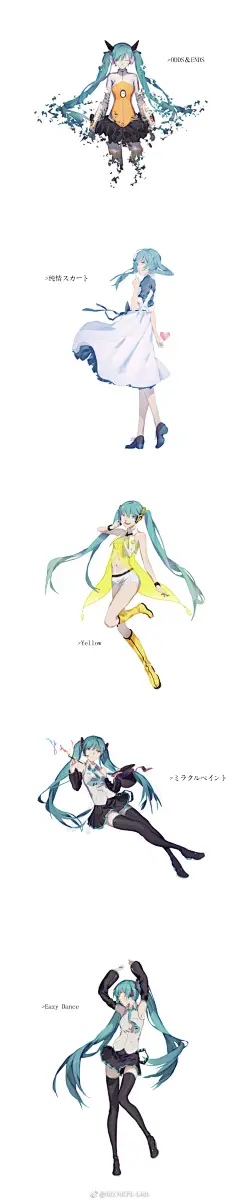初音ミクお誕生日おめでとぅ！！！！！立绘拆分图走P站→O网页链接 ​​​​