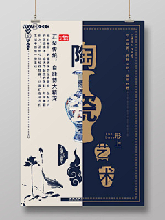 是三一啦采集到每日分析和喜欢