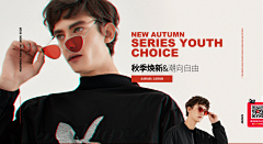 你的名字T采集到C-男装海报