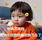染♥
