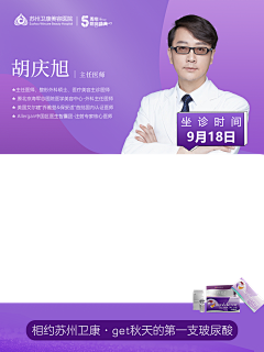 包凹子🍉采集到视频框(1)