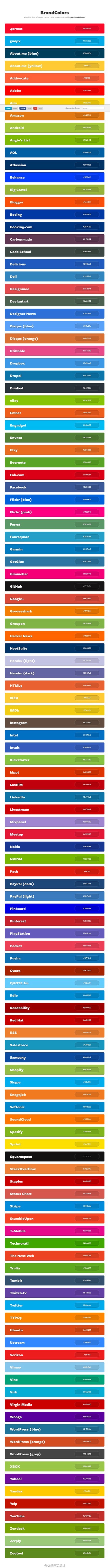 国际知网站品牌色系大全