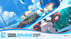 censor-mskaBuNk采集到插图