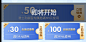 中秋国庆移动端首页-雅士利奶粉_xiaoxue12_首页/专题图片-致设计