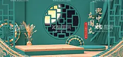 中秋背景  - 源文件下载【酷图网】中秋,中秋节,中秋海报,中秋节海报,中秋背景,中秋晚会,中秋贺卡,中秋展板,月满中秋,中秋佳节,月圆中秋,中秋促销,中秋情,中秋礼,中秋广告,中秋素材,中秋展架,中秋单页,中秋活动,中秋宣传单,中秋节单页,情满中秋,