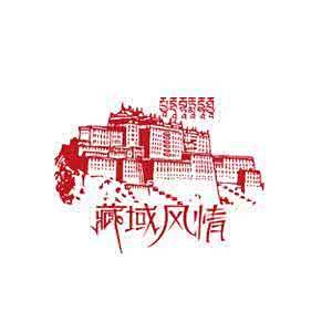 布达拉宫logo_百度图片搜索