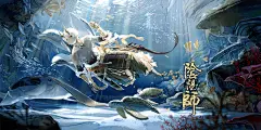 [体验服情报速递] 麓海归途活动说明/角色立绘/新版町中介绍/绘卷封面/新插画/雪女秘闻副本特典表情/新头像框/活动界面(09.16) NGA玩家社区