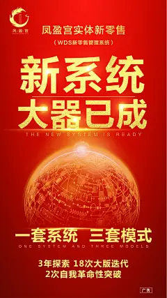   聊天背景   封面   服装  线下会议  展架  PPT  喷绘  KT版  灯箱   广告  宣传手册  折页   腰线   产品拍摄   详情页  淘宝主图  H5  官网搭建  发圈文案  品牌故事  微商美工  短视频   面膜   营养品  母婴  尿不湿  箱包  保健  口红  防晒霜  洁面   面霜  卸妆   眼霜  凝胶  隔离   睫毛膏  乳胶枕  乳胶   元旦  腊八节  小寒  大寒  除夕 春节  立春  元宵节  情人节  妇女节 