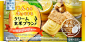 アサヒ クリーム玄米ブラン レモンジンジャー 袋2枚×2の口コミ・評価・値段・価格情報【もぐナビ】