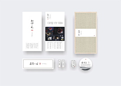 ☆枫♀采集到平面版式设计