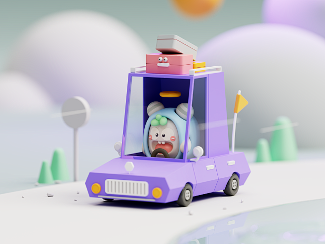 Cute Planet #008 –  ...