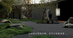 小樱花不回头采集到入口庭院