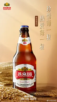 67f06c812b60cf4fd5585c6d60e35fc7559186916a2d8-NtWxLo_fw1200