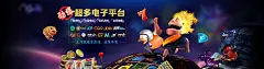 开学季换新装备，用BOB·体育半岛在线登录把每一次运动都变成成长记录