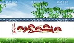 居民公约  - 源文件下载【酷图网】居民公约,社区文化墙,爱国守法,明礼诚信,助人为乐
