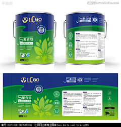你干嘛盯着我的网名301采集到护肤品