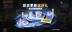 ～Happy采集到科技风