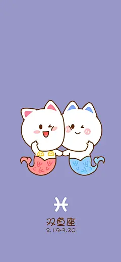 桃小仙，头像壁纸，手机壁纸，卡通动漫，可爱情侣，表情包80